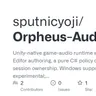 Orpheus Audio thumbnail