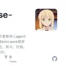 wwise-control thumbnail